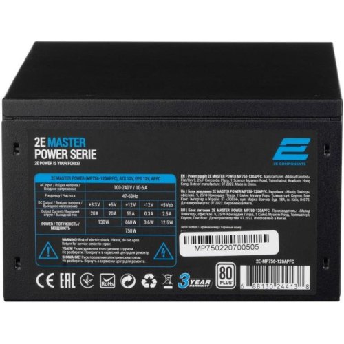 Блок живлення 2E Master Power  (750W), >80%, 80+ White, 120mm, 1xMB 24pin(20+4), 1xCPU 8pin(4+4), 3xMolex, 5xSATA, 4xPCIe 8pin(6+2)