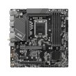 Материнcька плата MSI PRO B760M-A WIFI s1700 B760 4xDDR5 M.2 HDMI DP WiFi BT mATX