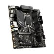 Материнcька плата MSI PRO B760M-A WIFI s1700 B760 4xDDR5 M.2 HDMI DP WiFi BT mATX