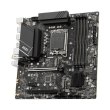 Материнcька плата MSI PRO B760M-A WIFI s1700 B760 4xDDR5 M.2 HDMI DP WiFi BT mATX