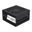 Блок живлення SilverStone Hela Cybenetics HA1200R-PM  (1200W), >90%, 80+ Platinum, 135mm, 1xMB 24pin(20+4), 2xCPU 8pin(4+4), 3xMolex, 12xSATA, 6xPCIe