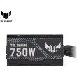 Блок живлення ASUS TUF GAMING (750W), >90%, 80+ Bronze, 135мм, 1xMB 24pin(20+4), 2xCPU 8pin(4+4), 4xMolex, 8xSATA, 4xPCIe 8pin(6+2), TUF-GAMING-750B