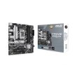 Материнcька плата ASUS PRIME B760M-A D4 s1700 B760 4xDDR4 M.2 HDMI DP mATX