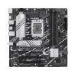 Материнcька плата ASUS PRIME B760M-A D4 s1700 B760 4xDDR4 M.2 HDMI DP mATX