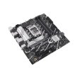 Материнcька плата ASUS PRIME B760M-A D4 s1700 B760 4xDDR4 M.2 HDMI DP mATX