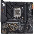 Материнcька плата ASUS TUF GAMING B660M-PLUS D4 s1700 B660 4xDDR4 M.2 HDMI DP mATX