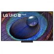 Телевізор 75 LG LED 4K 60Hz Smart WebOS   Black