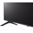 Телевізор 50 LG LED 4K 60Hz Smart WebOS   Black