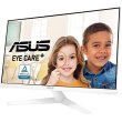 Монітор Asus VY279HE-W 27 IPS,1920*1080,75 Гц