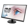 Монітор Asus 23.8 VA249HE D-Sub, HDMI, VA