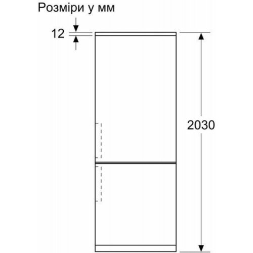 Холодильник Bosch з нижн. мороз., 203x70x67, xолод.відд.-310л, мороз.відд.-120л, 2дв., А++, NF, дисплей, нерж
