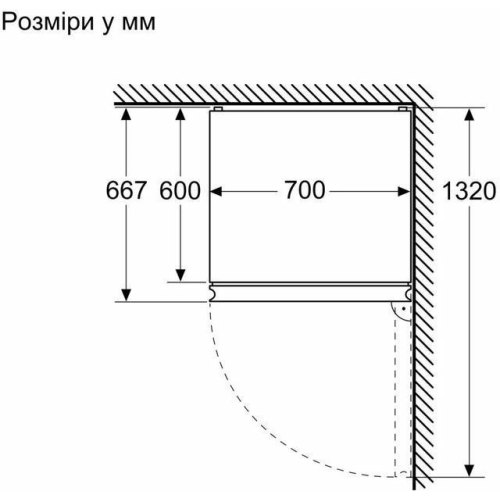 Холодильник Bosch з нижн. мороз., 203x70x67, xолод.відд.-310л, мороз.відд.-120л, 2дв., А++, NF, дисплей, нерж