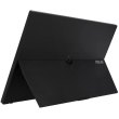 Монітор портативний Asus 15.6 ZenScreen MB16ACV USB-C, IPS, Case