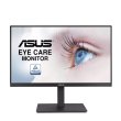 Монітор Asus 27 VA27EQSB D-Sub, HDMI, DP, 2xUSB, MM, IPS, 75Hz, FreeSync, Pivot