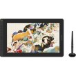 Графічний моніторHuion 15,6 Kamvas 16 USB-C,чорний