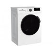 Пральна машина Beko фронтальна, 7кг, 1200, A+++, 49см, дисплей, білий