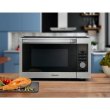 Мікрохвильова піч Panasonic , 30л, елекр.керув., 1000Вт, гриль, дисплей, нерж