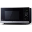 Мікрохвильова піч інверторна з грилем Panasonic NN-GD38HSZPE