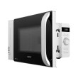 Мікрохвильова піч Sencor, 17л, 800Вт, дисплей, білий