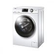 Пральна машина Haier фронтальна, 7кг, 1200, A+++, 46см, дисплей, пара, інвертор, люк чорний, прямий привід, білий