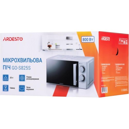 Мікрохвильова піч ARDESTO, 20л, мех.керув., 800Вт, відкр.ручкою, сріблястий