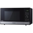 Мікрохвильова піч Panasonic , 23л, електр. керув., 1000Вт, дисплей, чорний