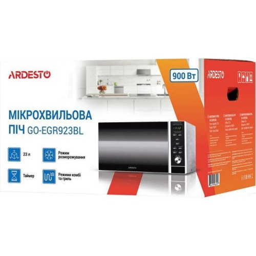 Мікрохвильова піч ARDESTO, 23л, електр.керув., 900Вт, гриль, дисплей, відкр.кнопкою, чорний