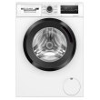 Пральна машина Bosch фронтальна, 8кг, 1400, A+++, 55см, дисплей, білий