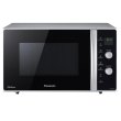 Мікрохвильова піч Panasonic , 27л, електронне керування, 1000Вт, дисплей, чорний