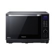 Мікрохвильова піч Panasonic , 27л, 1000Вт, гриль, дисплей, чорний