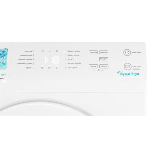 Пральна машина ARDESTO фронтальна Crystal Bright, 7кг, 1200, А++, 42см, дисплей, пара, сенсор.управл., дозавантаж., білий