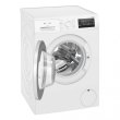 Пральна машина Siemens фронтальна, 8кг, 1400, A+++, 55см, дисплей, білий
