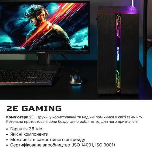 Комп’ютер персональний 2E Octal Intel i5-10400F, 8Gb, F256GB+1TB, NVD730-2, H510, G2107, 500W, FreeDos