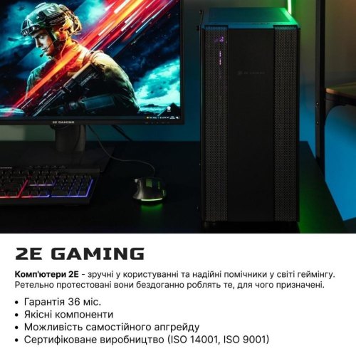 Комп’ютер персональний 2E Complex Gaming Intel i5-12400F, 16Gb, F500GB+1TB, NVD1050TI-4, H610, G2107, 500W, FreeDos