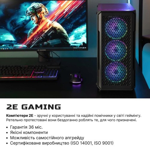 Комп’ютер персональний 2E Complex Gaming Intel i5-10400F, 16Gb, F500GB+1TB, NVD3060TI-8, B560, G338, 650W, FreeDos