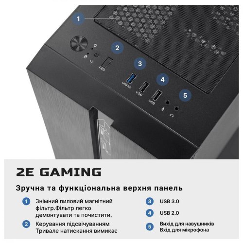 Комп’ютер персональний 2E Complex Gaming Intel i5-12400F, 8Gb, F256GB+1TB, NVD1030-2, H610, G2107, 500W, FreeDos
