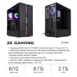 Комп’ютер персональний 2E Complex Gaming Intel i5-12400F, 8Gb, F256GB+1TB, NVD1030-2, H610, G2107, 500W, FreeDos