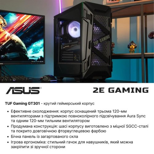Комп’ютер персональний 2E Complex Gaming Intel i7-12700F, 16Gb, F1TB, NVD3080-10, B660, GT301, 850W, FreeDos