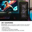 Комп’ютер персональний 2E Complex Gaming Intel i7-12700F, 16Gb, F1TB, NVD3080-10, B660, GT301, 850W, FreeDos