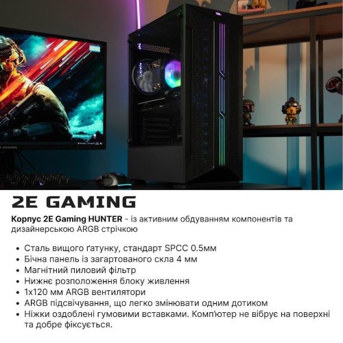 Комп’ютер персональний 2E Complex Gaming Intel i5-13600KF, 16Gb, F1TB, NVD3060TI-8, Z690, GH1, 700W, FreeDos