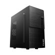 Комп’ютер персональний 2E Binary Intel P G6405, 8Gb, F240GB, UMA, H410, RD860-3U, 500W, FreeDos