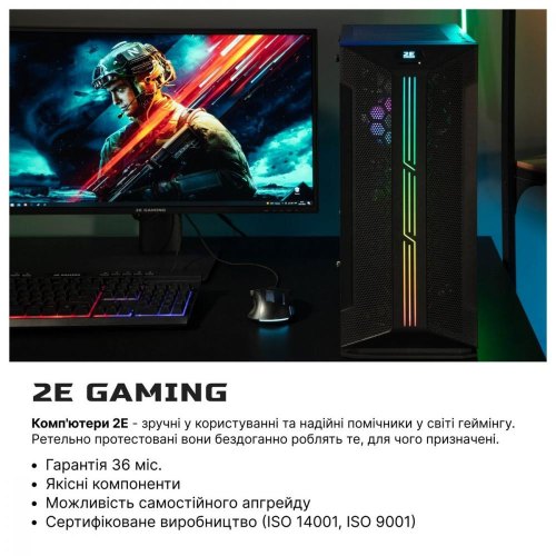 Комп’ютер персональний 2E Complex Gaming Intel i5-13400F, 16Gb, F512GB+1TB, NVD3060-12, B660, GH1, 650W, FreeDos