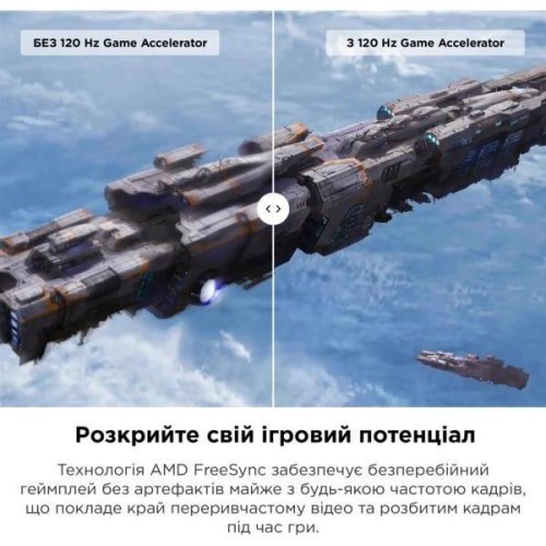 Телевізор 43 TCL 43C645