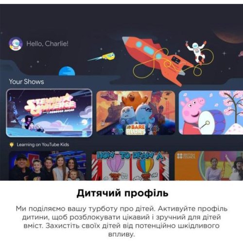 Телевізор 50 TCL 50C645