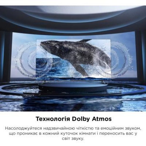 Телевізор 50 TCL 50P735