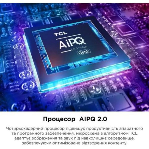 Телевізор 43 TCL 43P735