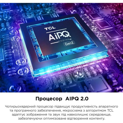 Телевізор 98 TCL 98C735