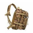 Рюкзак тактичний 2Е, 25L, Molle, камуфляж