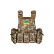 Плитоноска Тип 5 з кишенями для бічного захисту, 2Е, камуфляж