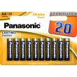 Батарейка Panasonic ALKALINE POWER лужна AA блістер, 20 шт.